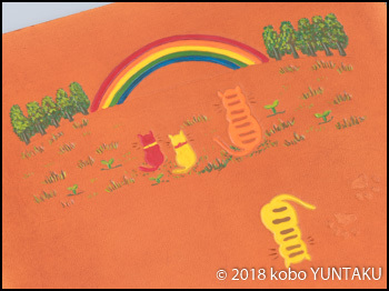 牛革で制作中の「虹と猫の長財布」