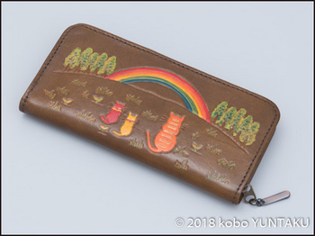 虹と猫の長財布