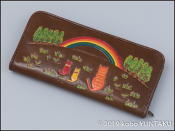 牛革の作品「虹と猫の長財布」