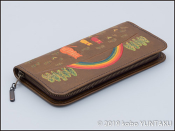 牛革の作品「虹と猫の長財布」へり返し
