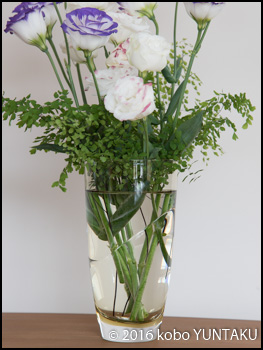 スガハラガラスの花瓶